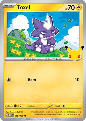 Toxel card from ME: 30th Celebration