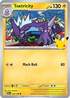 Toxtricity - 059/128 card from ME: 30th Celebration