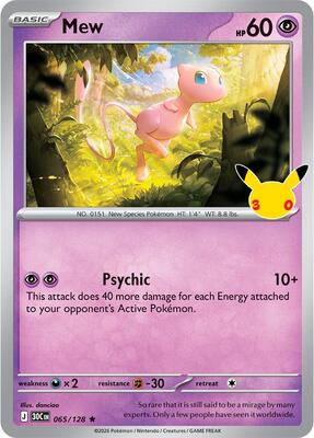 Mew card from ME: 30th Celebration