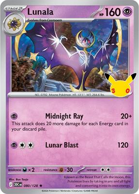 Lunala card from ME: 30th Celebration