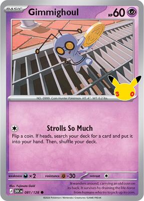 Gimmighoul card from ME: 30th Celebration