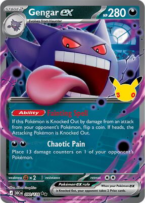 Gengar ex - 090/128 card from ME: 30th Celebration