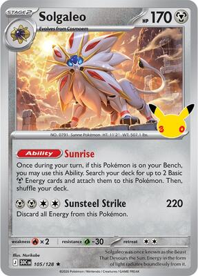 Solgaleo card from ME: 30th Celebration