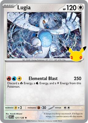 Lugia card from ME: 30th Celebration