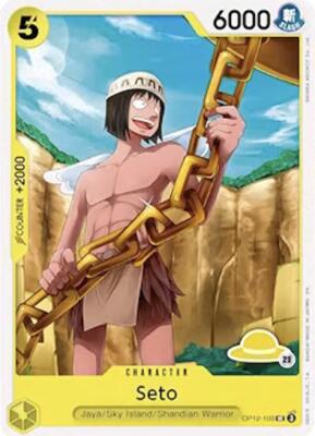 Seto (Luffy Deck) card from Set Sail Deck Set