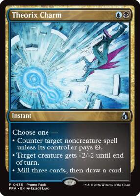 Theorix Charm card from Promo Pack: Reality Fracture