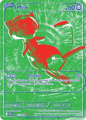 Mew - G/RGB card from ME: 30th Celebration