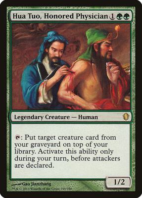 Hua Tuo, Honored Physician card from Commander 2013