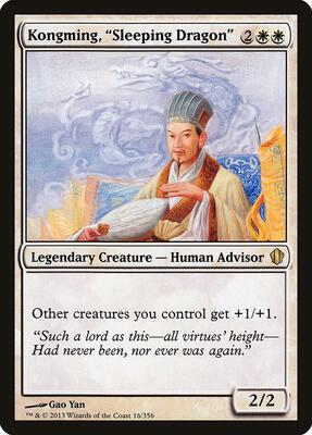 Kongming, "Sleeping Dragon" card from Commander 2013