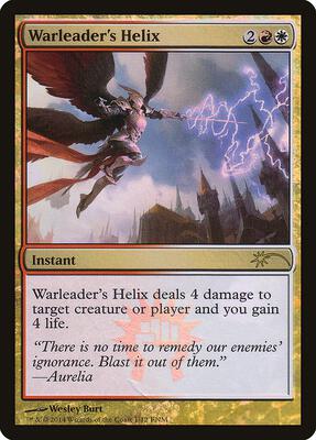 Warleader's Helix card from FNM Promos