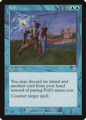 Foil card from Prophecy