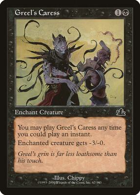 Greel's Caress card from Prophecy