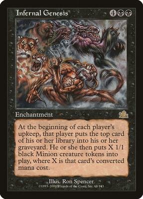 Infernal Genesis card from Prophecy