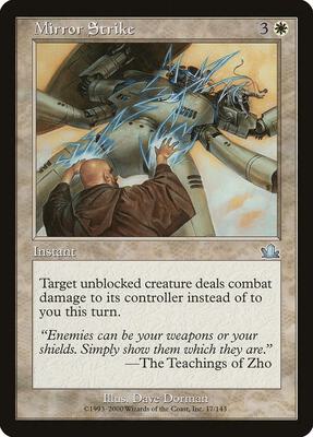 Mirror Strike card from Prophecy