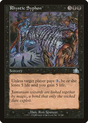Rhystic Syphon card from Prophecy