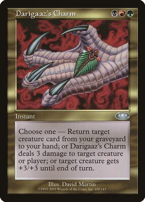 Darigaaz's Charm card from Planeshift