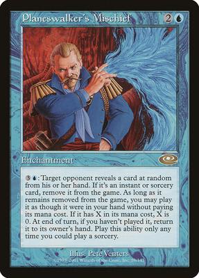 Planeswalker's Mischief card from Planeshift