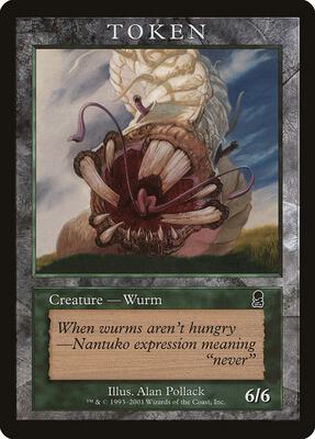 Wurm Token (ODY) card from Magic Player Rewards