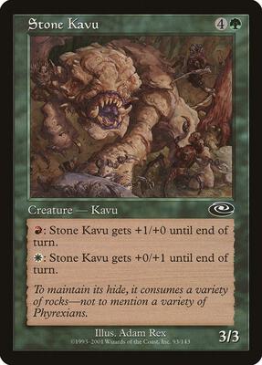 Stone Kavu card from Planeshift
