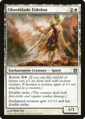 Ghostblade Eidolon card from Born of the Gods