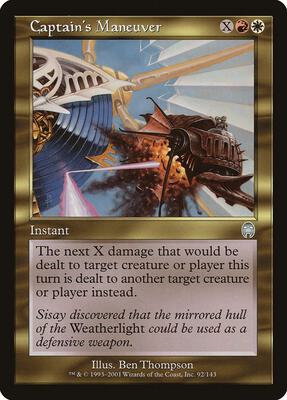 Captain's Maneuver card from Apocalypse