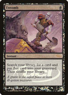 Entomb card from Judge Promos