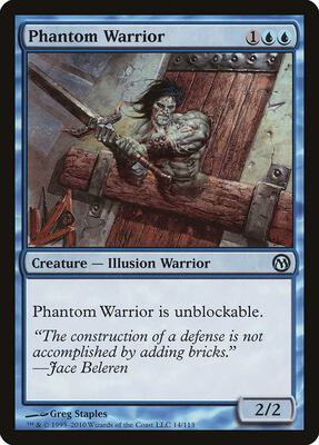 Phantom Warrior card from Duels of the Planeswalkers