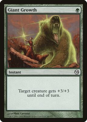 Giant Growth card from Duels of the Planeswalkers
