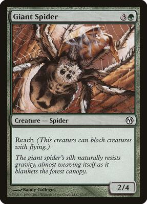 Giant Spider card from Duels of the Planeswalkers