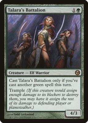 Talara's Battalion card from Duels of the Planeswalkers