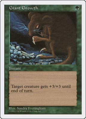 Giant Growth card from Anthologies