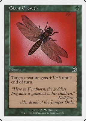 Giant Growth card from Deckmasters Garfield vs Finkel