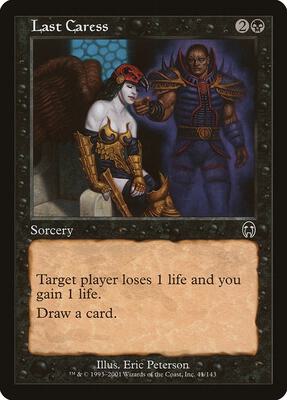 Last Caress card from Apocalypse
