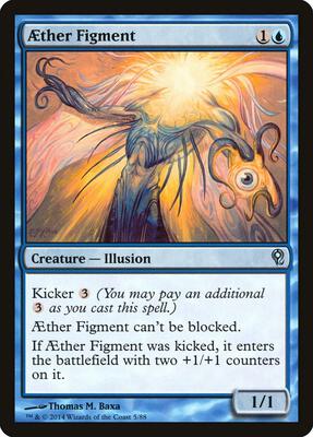 Aether Figment card from Duel Decks: Jace vs. Vraska