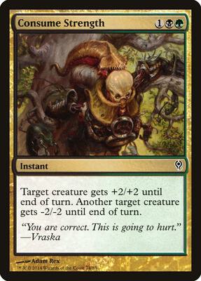 Consume Strength card from Duel Decks: Jace vs. Vraska