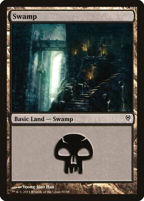 Swamp (80) card from Duel Decks: Jace vs. Vraska