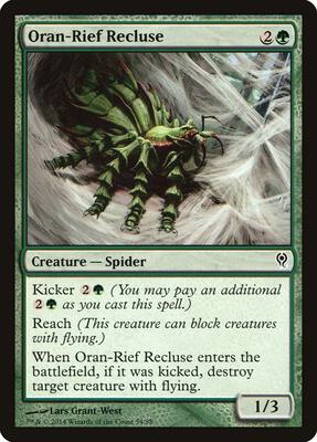 Oran-Rief Recluse card from Duel Decks: Jace vs. Vraska