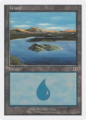Island (112) card from Battle Royale Box Set