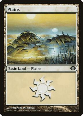Plains (142) card from Planechase
