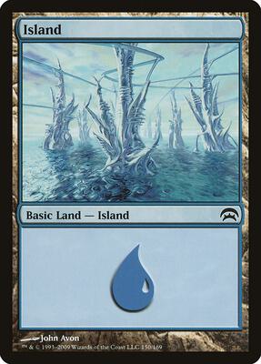 Island (150) card from Planechase