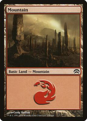 Mountain (156) card from Planechase