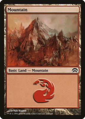 Mountain (159) card from Planechase