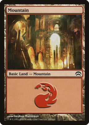 Mountain (161) card from Planechase