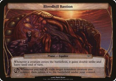 Bloodhill Bastion (Planechase 2012) card from Oversize Cards