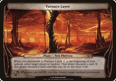 Furnace Layer (Planechase 2012) card from Oversize Cards