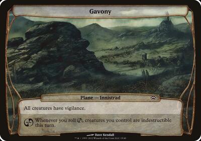 Gavony (Planechase 2012) card from Oversize Cards