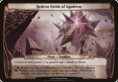 Hedron Fields of Agadeem (Planechase 2012) card from Oversize Cards
