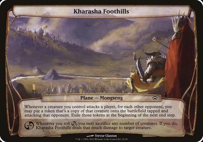 Kharasha Foothills (Planechase 2012) card from Oversize Cards