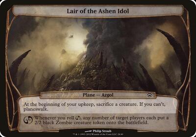 Lair of the Ashen Idol (Planechase 2012) card from Oversize Cards