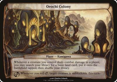 Orochi Colony (Planechase 2012) card from Oversize Cards